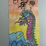 Schilderij Draak op doek